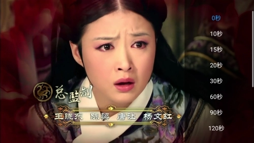 皮皮影视最新版图4