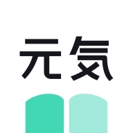 元气小说通用版