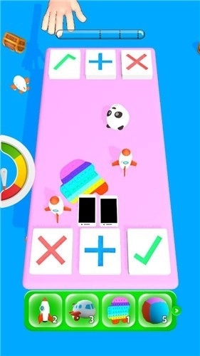 我就是玩安装图2