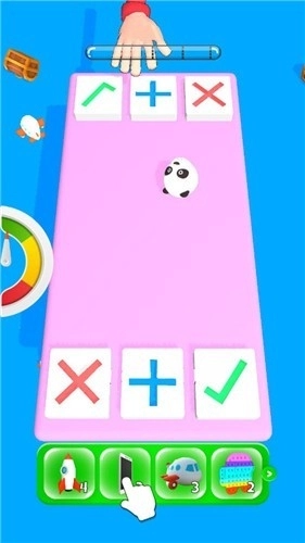 我就是玩安装图1