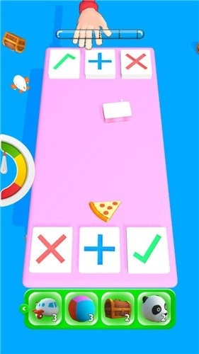 我就是玩安装图3