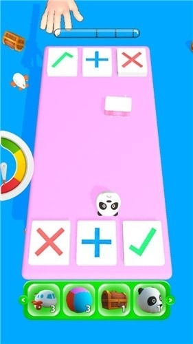 我就是玩安装图4