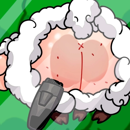 刮毛模拟器手机版