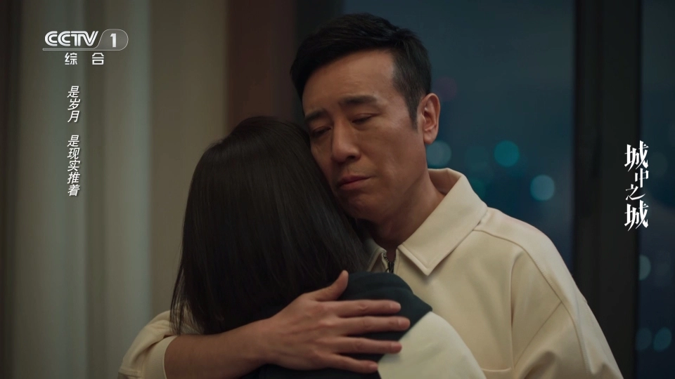 时光未央软件手机版