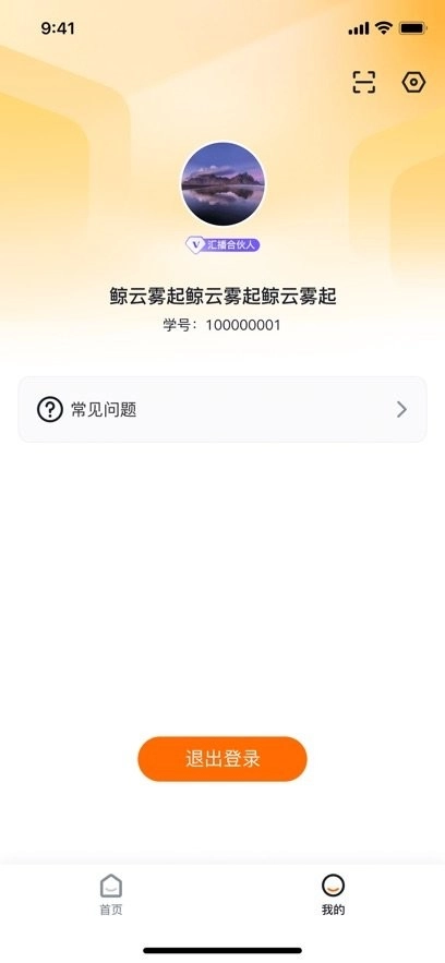 汇成人图2