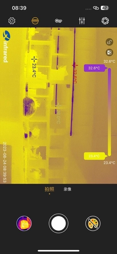 Xtherm红外测温软件