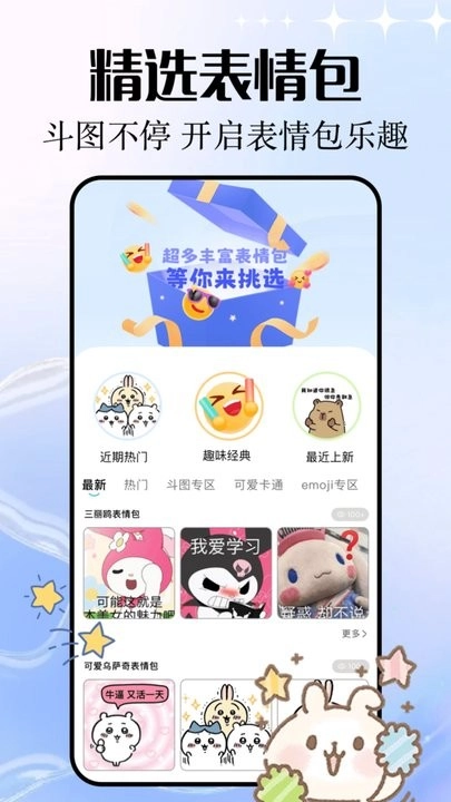 极简壁纸手机版