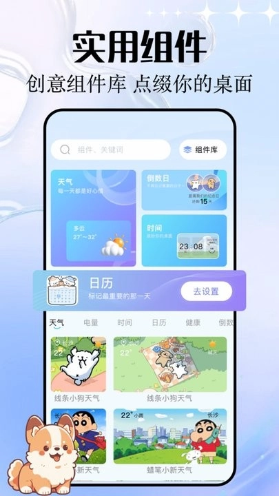 极简壁纸手机版