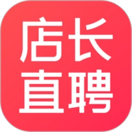 店长直聘
