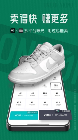 95分(1)