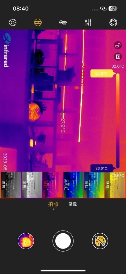 Xtherm红外测温软件