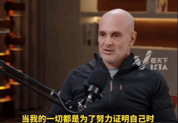 德爷坦言：少林梦碎因无法扎马步，曾获富豪追求