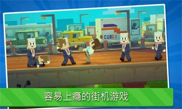 功夫节奏大师手机版(1)