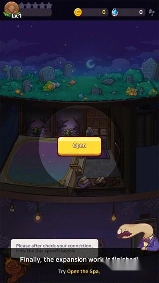 幽灵酒店安装下载