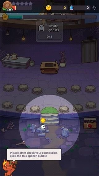 幽灵酒店安装下载