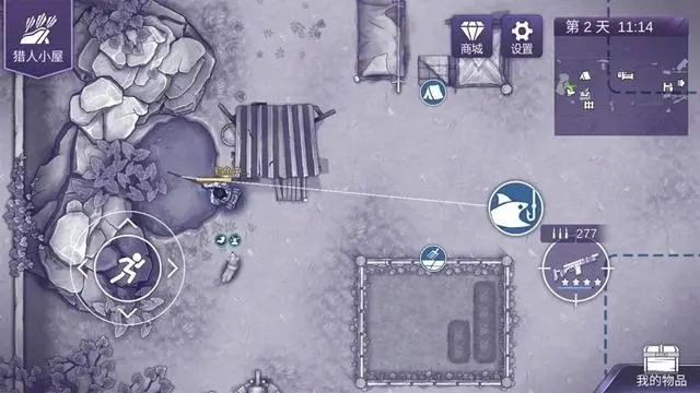 阿瑞斯病毒2修改器