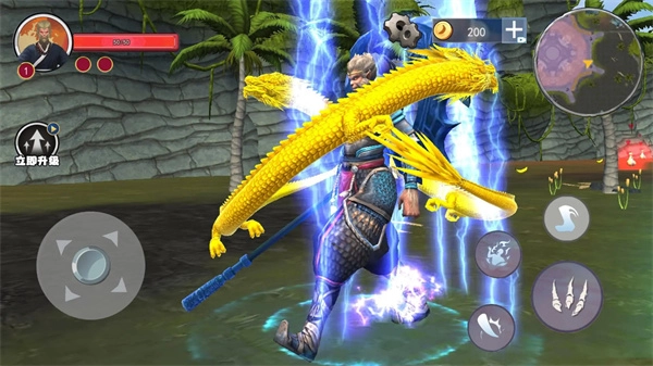 悟空模拟器免费版(3)