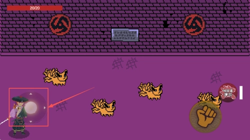 漂泊佩恩免费下载