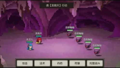 是鬼烂但免登录图1
