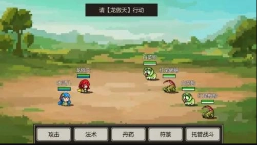 是鬼烂但免登录图2