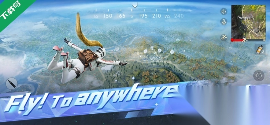 荒野行动国际版