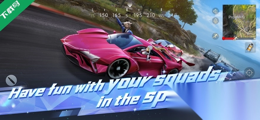 荒野行动国际版