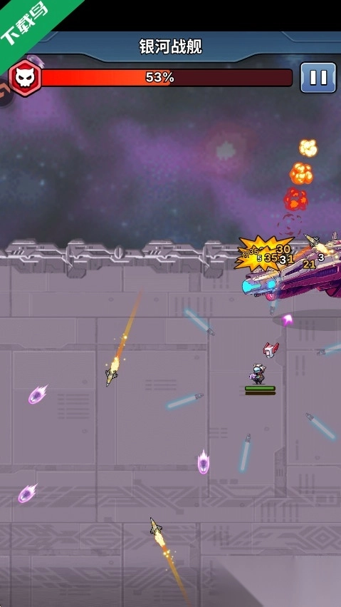 星海幸存者游戏图4