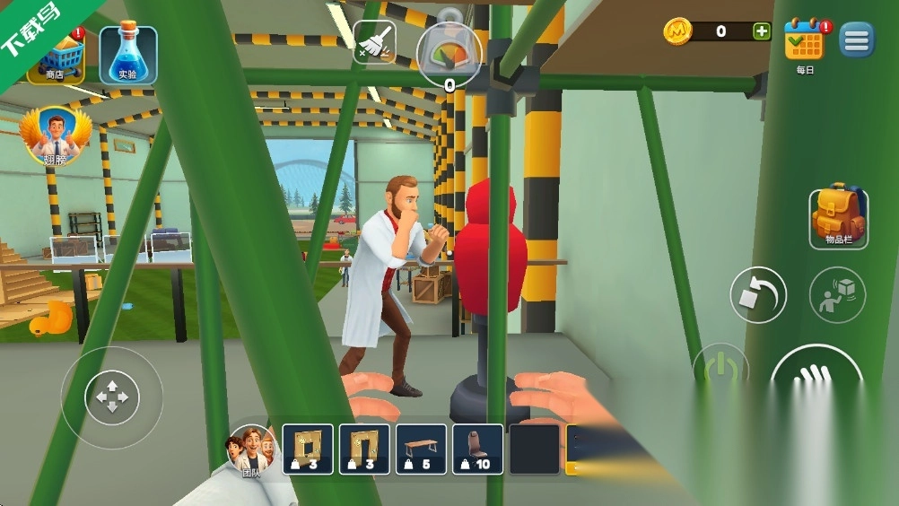 秘密实验室截图0