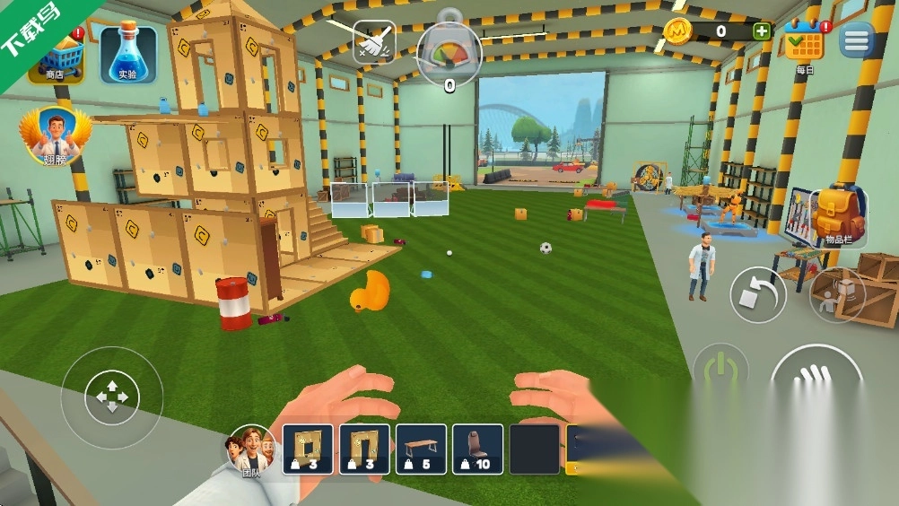 秘密实验室截图3