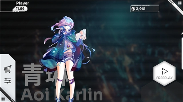 奥兹米奇手机免费版图2