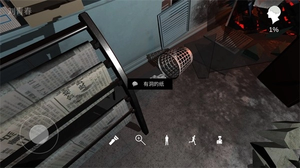 林中木屋手机版图2