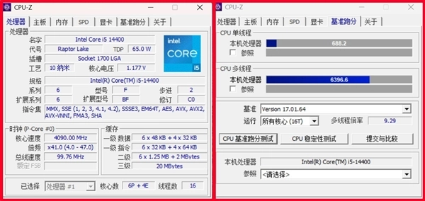 从实际测试数据出发，高性价比装机该选i5-14400还是R7-8700G