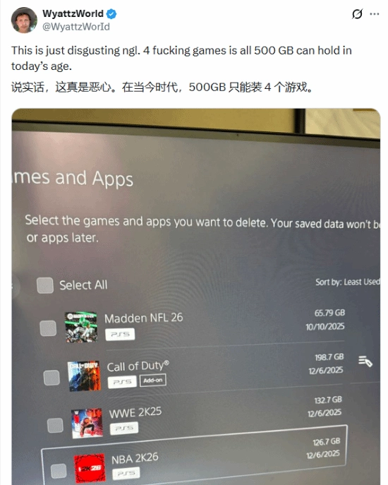 体育类游戏竟占100G存储空间！如此离谱的文件大小让玩家们议论纷纷