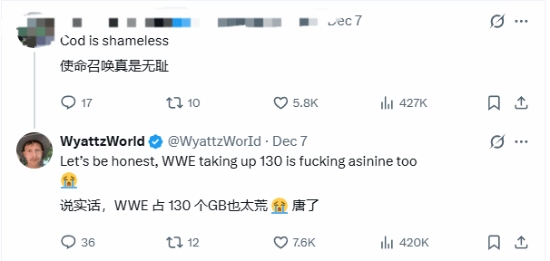 体育类游戏竟占100G存储空间！如此离谱的文件大小让玩家们议论纷纷