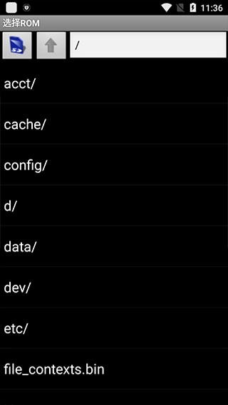 gameboid中文版(4)
