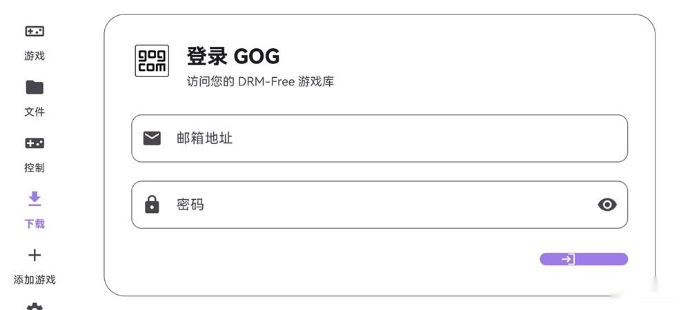 RotatingArtLauncher正版下载