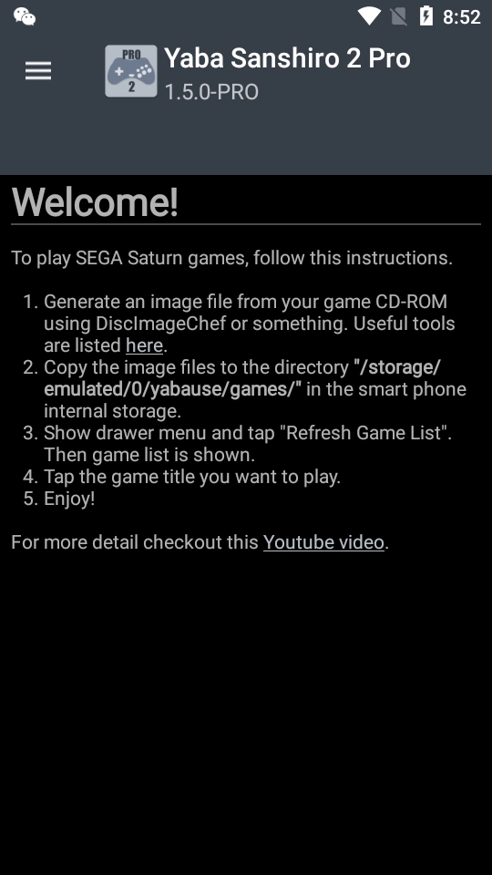 Yaba Sanshiro 2 Pro截图1