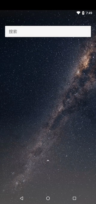 两仪安卓虚拟机(4)