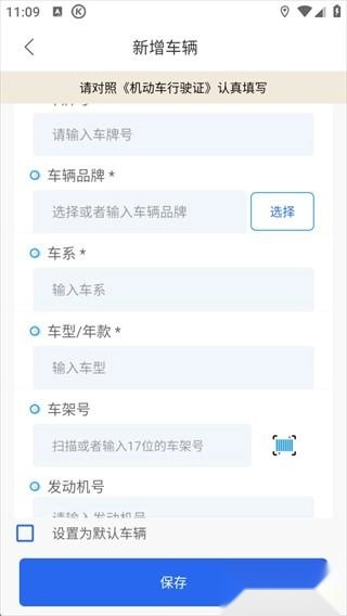 掌上KD正式版下载