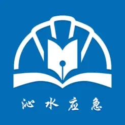 沁安考手机免费版