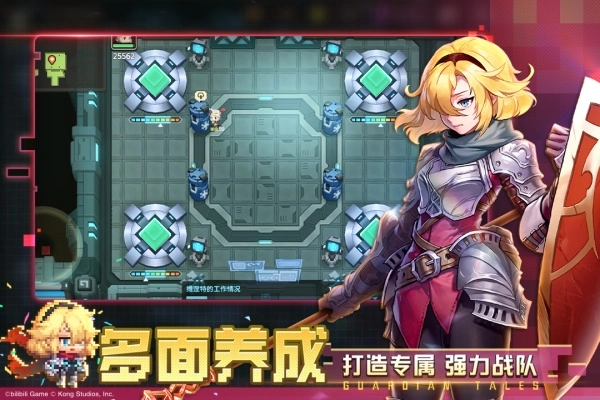 坎公骑冠剑正式版图2