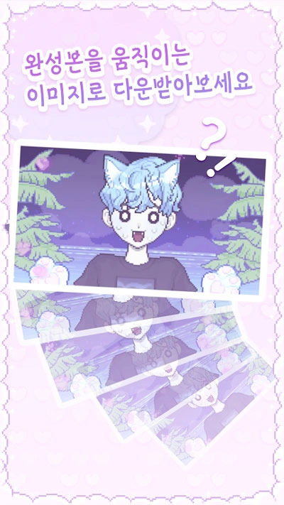 像素少女波卡(Pixel Poca)