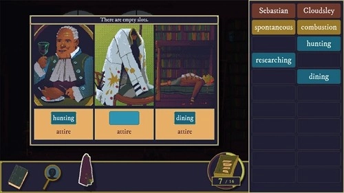 金偶像谜案-图2