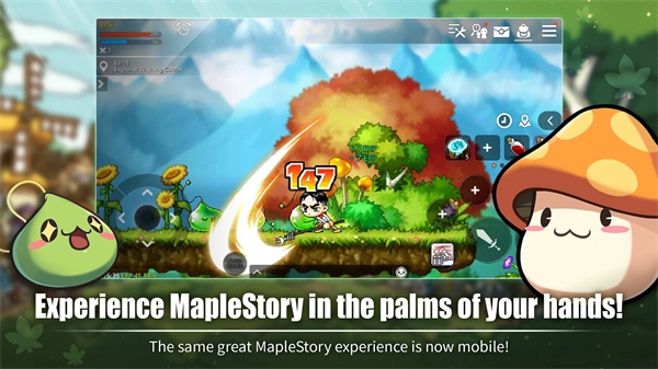 冒险岛枫之传说(MapleStory M)