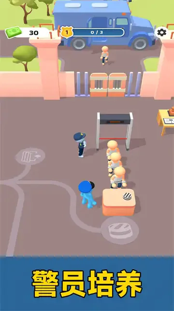 监狱管理员模拟器官方正版