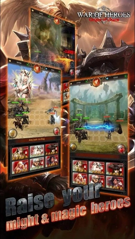 烈焰王座游戏无广告版