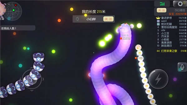 虫虫大作战游戏纯净最新版图1