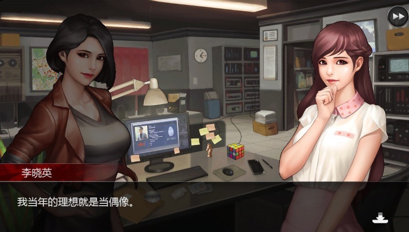 口袋侦探2直装游戏版(2)
