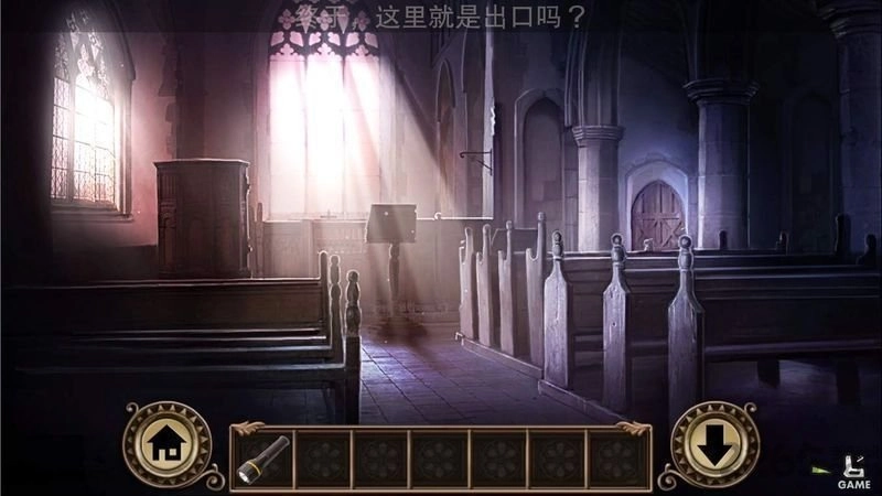 黑暗沼泽庄园2(Darkmoor Manor)