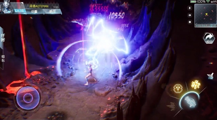 奥特曼超级银河传说免费原版图1